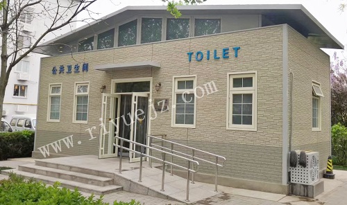 台州景区大型厕所RY-JC04